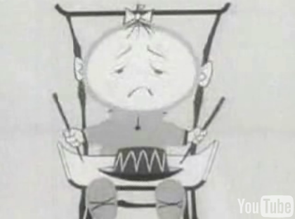 Flashback: Lame Jello Ad from the 60's